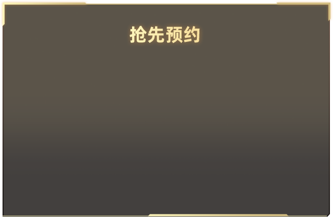 欧美经典片免费观看大全创新版
