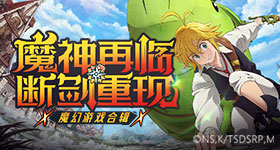 害羞