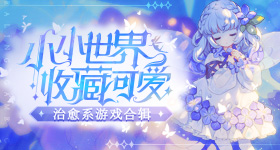 保护肝脏要吃别碰